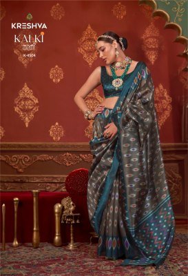 Kreshva Kalki Series 4494 To 4505 Pc Silk Ikkat Designer Saree Wholesaler  sarees catalogs