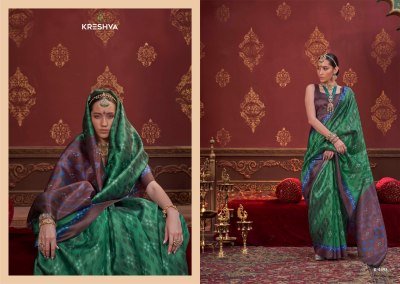 Kreshva Kalki Series 4494 To 4505 Pc Silk Ikkat Designer Saree Wholesaler  sarees catalogs