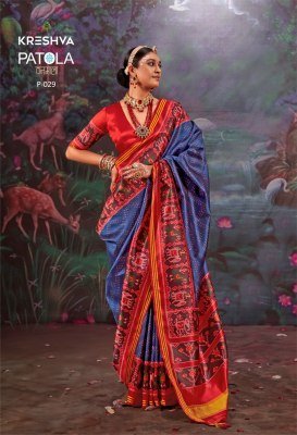 Kreshva Patola Varmala Series  029 To 034 Festival Wear Saree Wholesaler  sarees catalogs
