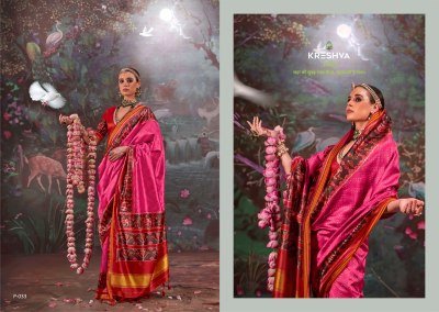 Kreshva Patola Varmala Series  029 To 034 Festival Wear Saree Wholesaler  sarees catalogs