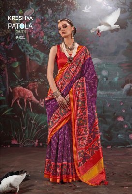 Kreshva Patola Varmala Series  029 To 034 Festival Wear Saree Wholesaler  sarees catalogs