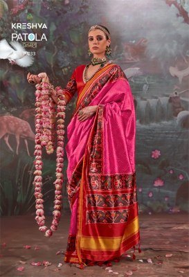 Kreshva Patola Varmala Series  029 To 034 Festival Wear Saree Wholesaler  sarees catalogs