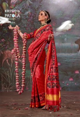 Kreshva Patola Varmala Series  029 To 034 Festival Wear Saree Wholesaler  sarees catalogs