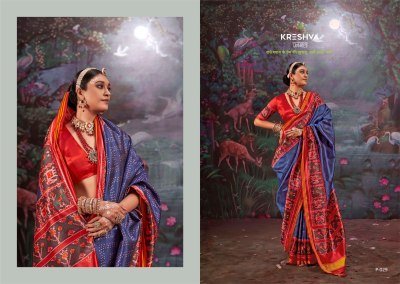 Kreshva Patola Varmala Series  029 To 034 Festival Wear Saree Wholesaler  sarees catalogs