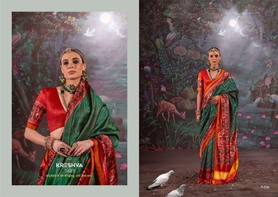 Kreshva Patola Varmala Series  029 To 034 Festival Wear Saree Wholesaler  sarees catalogs