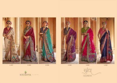 Kreshva Sugandha Super 2007 PV Silk Fabric Luxury HB Print, Glory Finish Saree Wholesale sarees catalogs