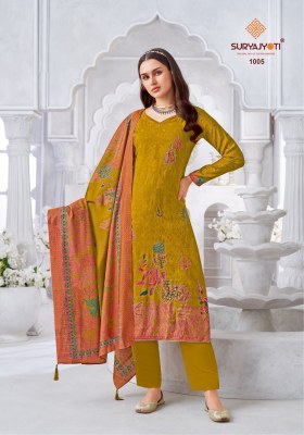 Krithi vol 1 by Suryajyoti Pure Modal jacquard dress material catalogue   salwar kameez catalogs