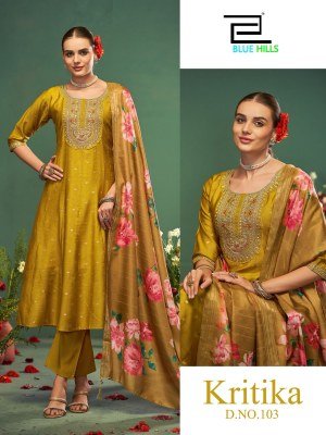 Kritika by Blue hills Roman Silk Chanderi butti kurti pant with dupatta collection at affordable rate readymade suit catalogs