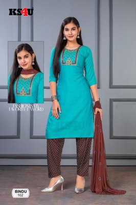 Ks4u Ahmedabad by bindu girl patiyala readymade salwar kameez catalogue at affordable rate  kurtis catalogs