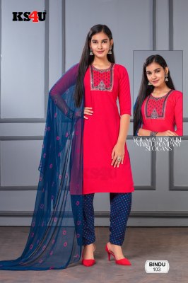 Ks4u Ahmedabad by bindu girl patiyala readymade salwar kameez catalogue at affordable rate  kurtis catalogs