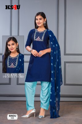 Ks4u Ahmedabad by bindu girl patiyala readymade salwar kameez catalogue at affordable rate  kurtis catalogs