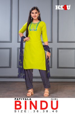 Ks4u Ahmedabad by bindu girl patiyala readymade salwar kameez catalogue at affordable rate  kurtis catalogs