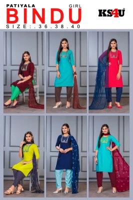 Ks4u Ahmedabad by bindu girl patiyala readymade salwar kameez catalogue at affordable rate  kurtis catalogs
