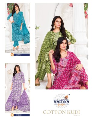 Kudi vol 19 by Radhika lifestyle Beautiful Cotton printed kurti pant and dupatta catalogue at affordable rate readymade suit catalogs