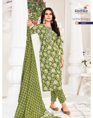 Kudi vol 19 by Radhika lifestyle Beautiful Cotton printed kurti pant and dupatta catalogue at affordable rate readymade suit catalogs