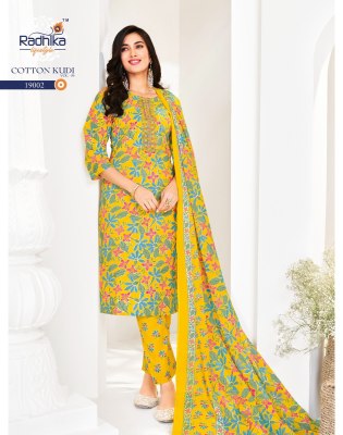Kudi vol 19 by Radhika lifestyle Beautiful Cotton printed kurti pant and dupatta catalogue at affordable rate readymade suit catalogs