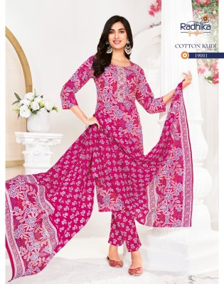 Kudi vol 19 by Radhika lifestyle Beautiful Cotton printed kurti pant and dupatta catalogue at affordable rate readymade suit catalogs