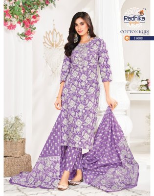 Kudi vol 19 by Radhika lifestyle Beautiful Cotton printed kurti pant and dupatta catalogue at affordable rate readymade suit catalogs