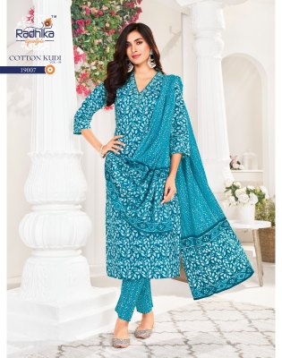 Kudi vol 19 by Radhika lifestyle Beautiful Cotton printed kurti pant and dupatta catalogue at affordable rate readymade suit catalogs