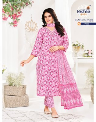 Kudi vol 19 by Radhika lifestyle Beautiful Cotton printed kurti pant and dupatta catalogue at affordable rate readymade suit catalogs
