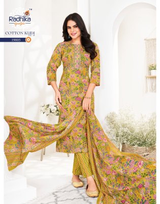Kudi vol 19 by Radhika lifestyle Beautiful Cotton printed kurti pant and dupatta catalogue at affordable rate readymade suit catalogs