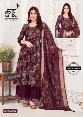 Kuhoo Fashion Presents New 3Psc Readymade Kurti Pant Dupatta set collection  kurti pant with dupatta Catalogs