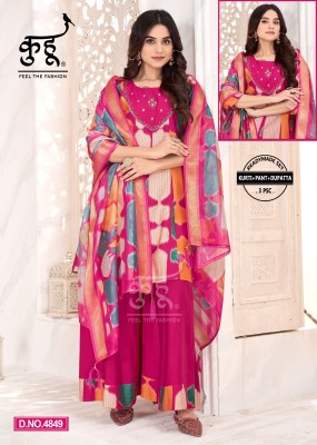 Kuhoo Fashion Presents New 3Psc Readymade Kurti Pant Dupatta set collection  kurti pant with dupatta Catalogs