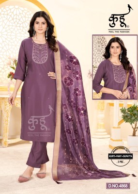 Kuhoo Fashion Presents New 3Psc Readymade Kurti Pant Dupatta set collection  kurti pant with dupatta Catalogs