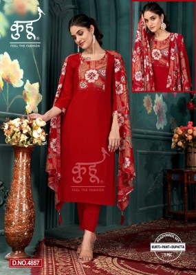 Kuhoo Fashion Presents New 3Psc Readymade Kurti Pant Dupatta set collection  kurti pant with dupatta Catalogs