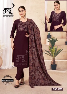 Kuhoo Fashion Presents New 3Psc Readymade Kurti Pant Dupatta set collection  kurti pant with dupatta Catalogs