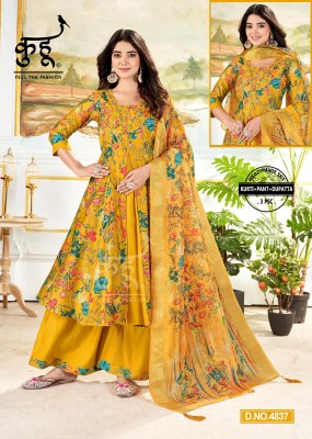 Kuhoo Fashion Presents New 3Psc Readymade Kurti Pant Dupatta set collection  kurti pant with dupatta Catalogs