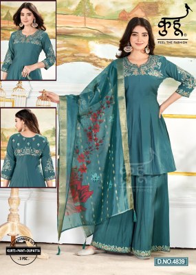 Kuhoo Fashion Presents New 3Psc Readymade Kurti Pant Dupatta set collection  kurti pant with dupatta Catalogs
