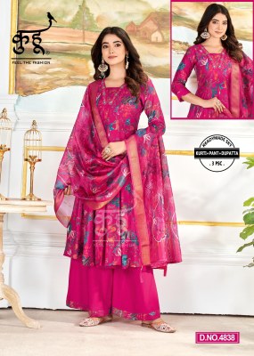 Kuhoo Fashion Presents New 3Psc Readymade Kurti Pant Dupatta set collection  kurti pant with dupatta Catalogs