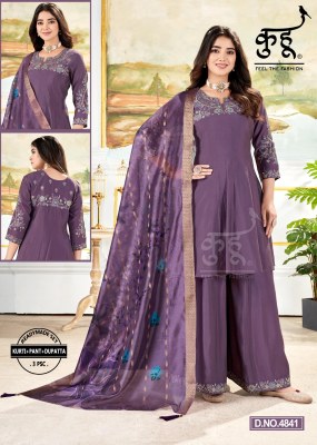 Kuhoo Fashion Presents New 3Psc Readymade Kurti Pant Dupatta set collection  kurti pant with dupatta Catalogs