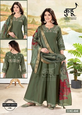 Kuhoo Fashion Presents New 3Psc Readymade Kurti Pant Dupatta set collection  kurti pant with dupatta Catalogs