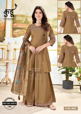 Kuhoo Fashion Presents New 3Psc Readymade Kurti Pant Dupatta set collection  kurti pant with dupatta Catalogs