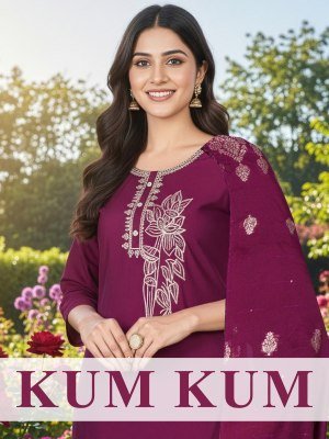 Kum Kum Roman Silk Computer Work Kurti Pant with Jacquard Dupatta Set 