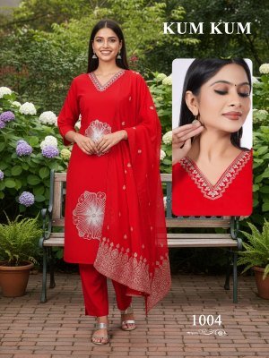 Kum Kum Roman Silk Computer Work Kurti Pant with Jacquard Dupatta Set kurti pant with dupatta Catalogs