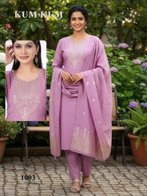 Kum Kum Roman Silk Computer Work Kurti Pant with Jacquard Dupatta Set kurti pant with dupatta Catalogs
