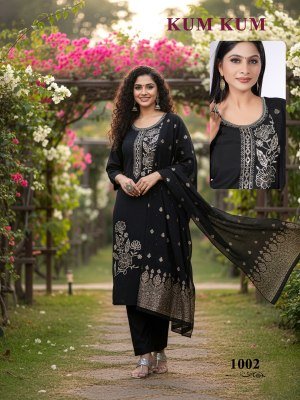 Kum Kum Roman Silk Computer Work Kurti Pant with Jacquard Dupatta Set kurti pant with dupatta Catalogs