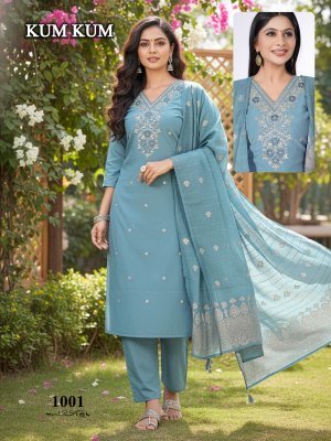 Kum Kum Roman Silk Computer Work Kurti Pant with Jacquard Dupatta Set kurti pant with dupatta Catalogs