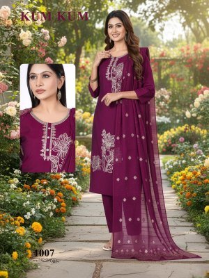 Kum Kum Roman Silk Computer Work Kurti Pant with Jacquard Dupatta Set kurti pant with dupatta Catalogs