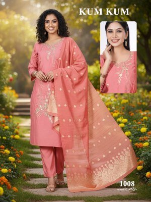 Kum Kum Roman Silk Computer Work Kurti Pant with Jacquard Dupatta Set kurti pant with dupatta Catalogs