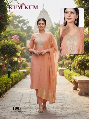 Kum Kum Roman Silk Computer Work Kurti Pant with Jacquard Dupatta Set kurti pant with dupatta Catalogs