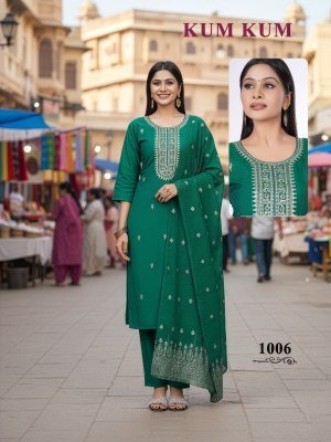 Kum Kum Roman Silk Computer Work Kurti Pant with Jacquard Dupatta Set kurti pant with dupatta Catalogs