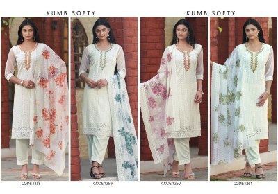 Kumb Softy present heavy georgette shiffli work kurti pant and dupatta catalogue at low rate readymade suit catalogs
