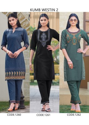Kumb westin 2 by Seriama cotton embroidered denim kurti collection at affordable rate kurtis catalogs