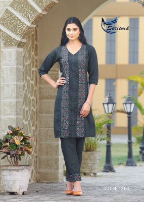 Kumb westin 2 by Seriama cotton embroidered denim kurti collection at affordable rate kurtis catalogs