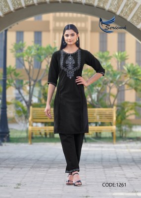 Kumb westin 2 by Seriama cotton embroidered denim kurti collection at affordable rate kurtis catalogs