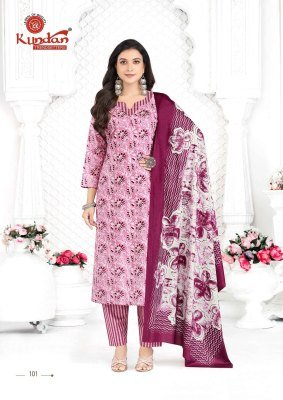 Kundan Aaradhya Vol 1 Pure Cotton Printed Kurti Pant And Dupatta Set readymade suit catalogs